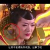 下载新澳门开奖直播app