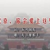 澳门开奖结果2020