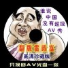 图库怎么卸载软件